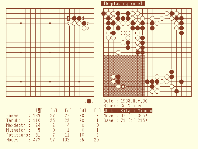 studying joseki