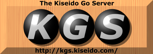 KGS (Kiseido Go Server)