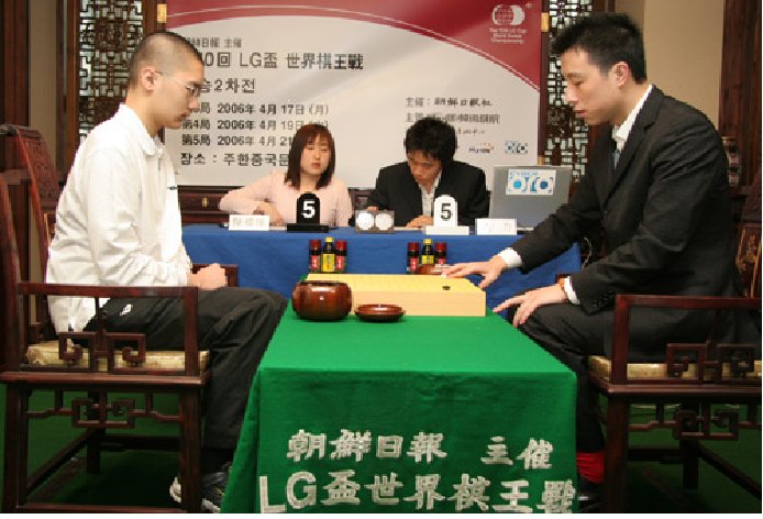 Chen Yaoye vs. Gu Li