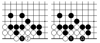 Diagram 8