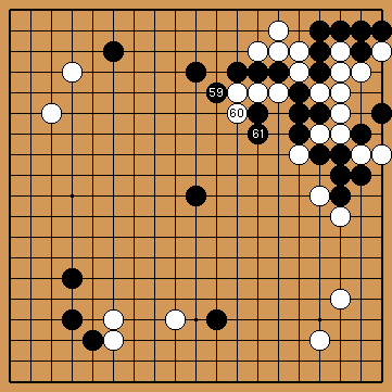 Game Diagram 30